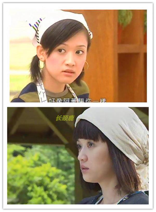 顏值欠缺就別往“絕世佳人”上湊,“其美者自美,吾不知其美也” 顏值欠缺就別往“絕世佳人”上湊,“其美者自美,吾不知其美也”