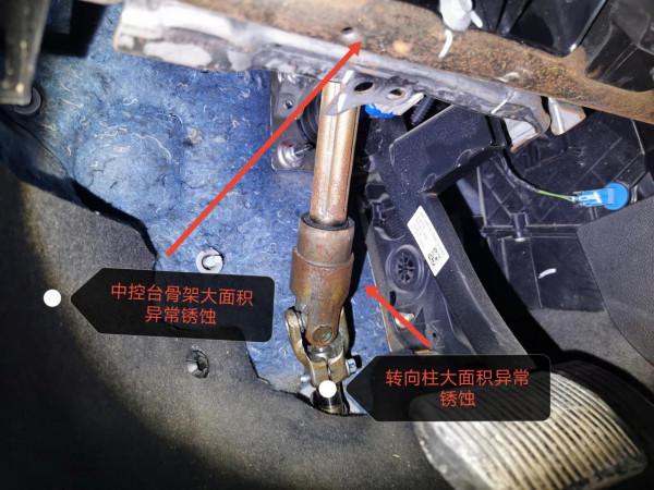 二手車檢測師憑兩隻小龍蝦，差點弄垮一個車行