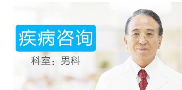 喝水後多久上廁所算正常？你知道一天尿幾次是正常的嗎？