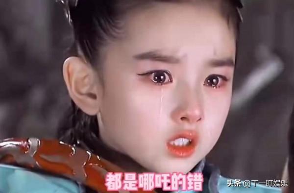 2021年女演員哭戲內卷,3位上榜第32屆華鼎獎,1位90後潛力無限 2021年女演員哭戲內卷,3位上榜第32屆華鼎獎,1位90後潛力無限