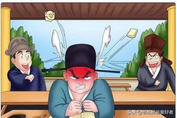 老杜漫畫：老杜復仇記，成為你的後爹