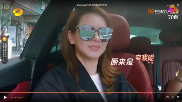 戚薇李承鉉因王力宏起爭執，節目上互相拆臺，戚薇的回答我們喜歡