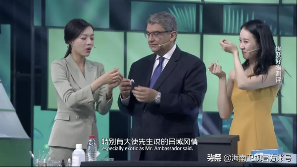 埃及&;馬耳他兩國大使做客《全球國貨之光》講述國貨歷史|從公元前走來的文明之光 埃及&;馬耳他兩國大使做客《全球國貨之光》講述國貨歷史|從公元前走來的文明之光