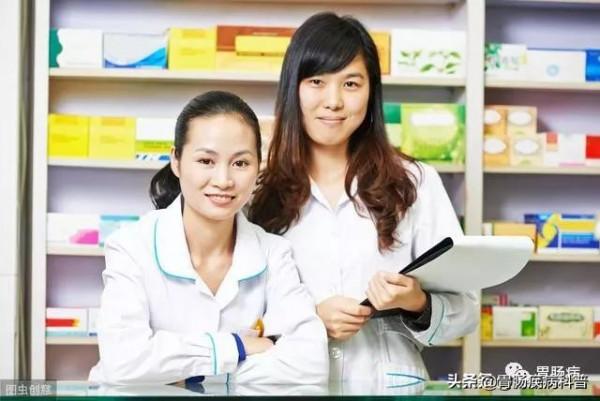 奧美拉唑:安全用藥15問 奧美拉唑:安全用藥15問