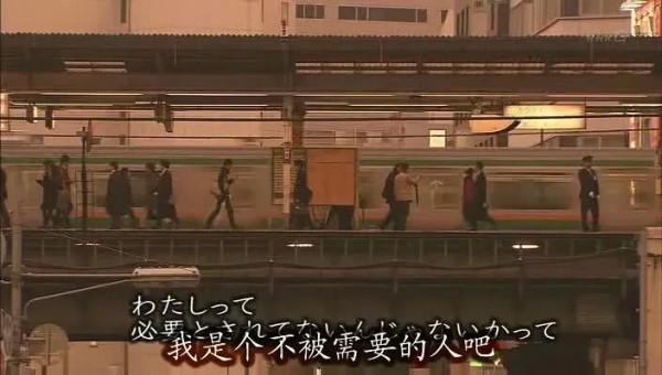 2020年日本女性自殺人數增加，背後是300萬貧困女性的慘境