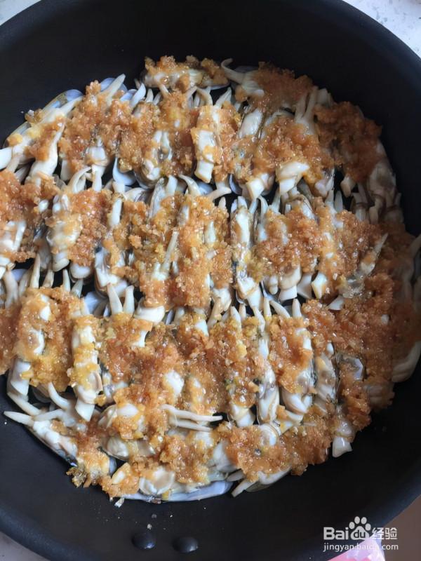 東盛瀾小廚房丨鐵板蒜蓉蟶子 東盛瀾小廚房丨鐵板蒜蓉蟶子