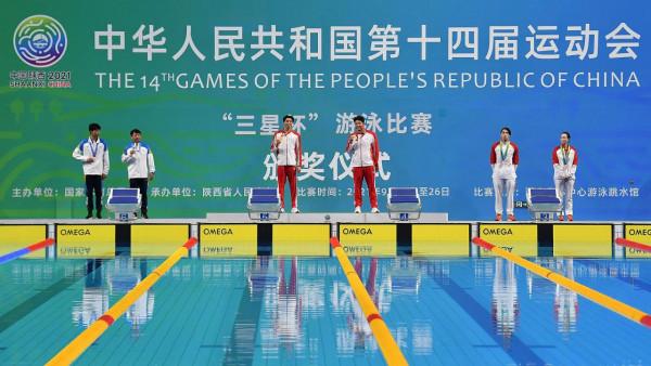 游泳——男子400米自由泳決賽賽況