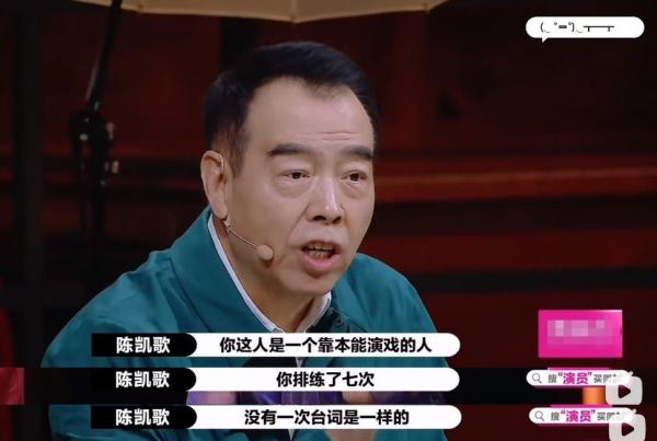 “全能藝人”婁藝瀟:一步錯,步步錯,如今轉型直播帶貨 “全能藝人”婁藝瀟:一步錯,步步錯,如今轉型直播帶貨