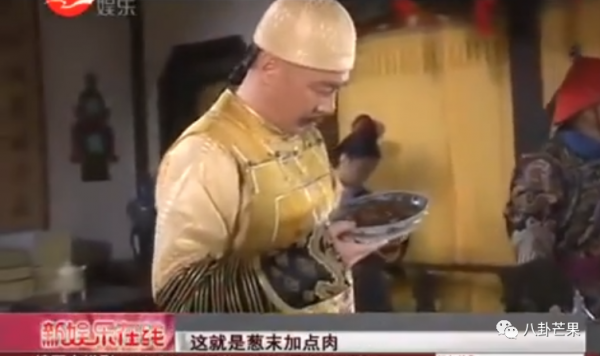 甄嬛傳十週年幕後趣事集 | 喊cut之後，無人在意皇上