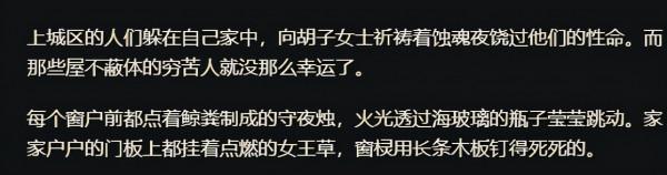 《英雄聯盟》的世界觀裡,暗影島是個什麼樣的地方 《英雄聯盟》的世界觀裡,暗影島是個什麼樣的地方