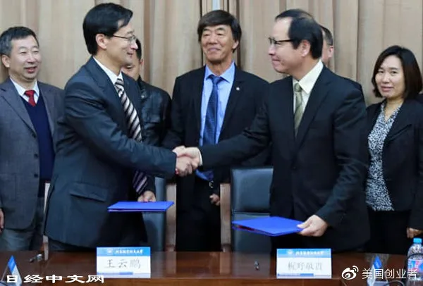 日本頂級科學家來投,中國的科技水平已經趕超日本了? 日本頂級科學家來投,中國的科技水平已經趕超日本了?