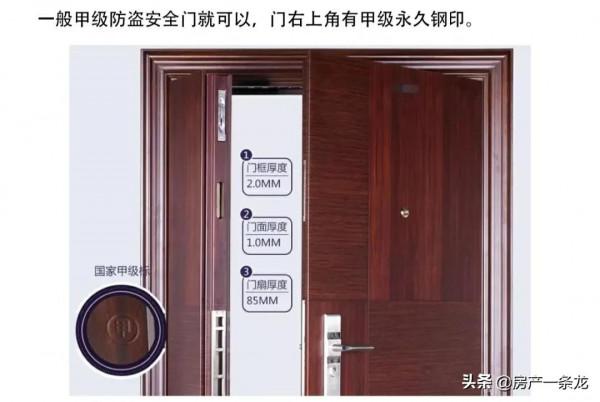 裝修預算不足,老師傅告訴我這些地方窮裝反而更實用 裝修預算不足,老師傅告訴我這些地方窮裝反而更實用