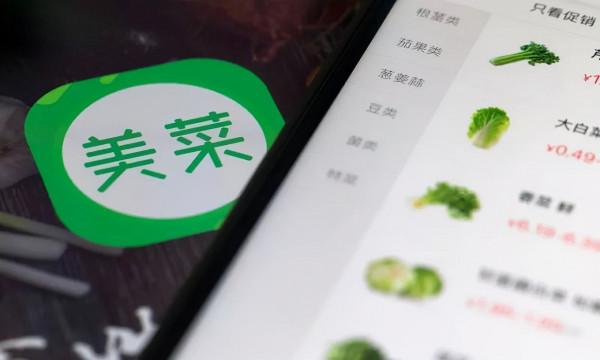 錢大媽集體關店，叮咚買菜大規模裁員，生鮮電商為何節節敗退？