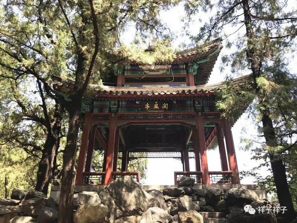 北京深度(51)香山公園:眾知靜宜園28景,有誰一一走過(下) 北京深度(51)香山公園:眾知靜宜園28景,有誰一一走過(下)