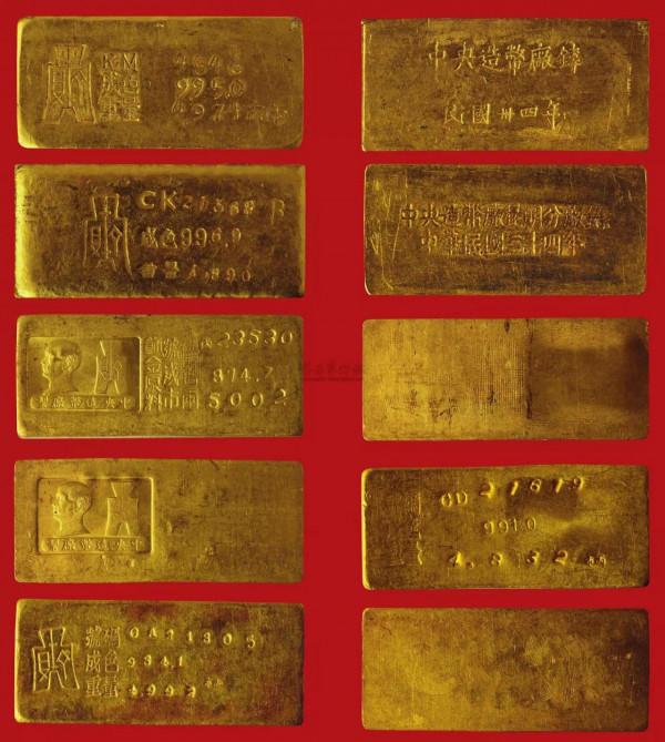 民國影視劇裡的大小黃魚 到底是什麼？實際上的價值又是怎樣的呢？