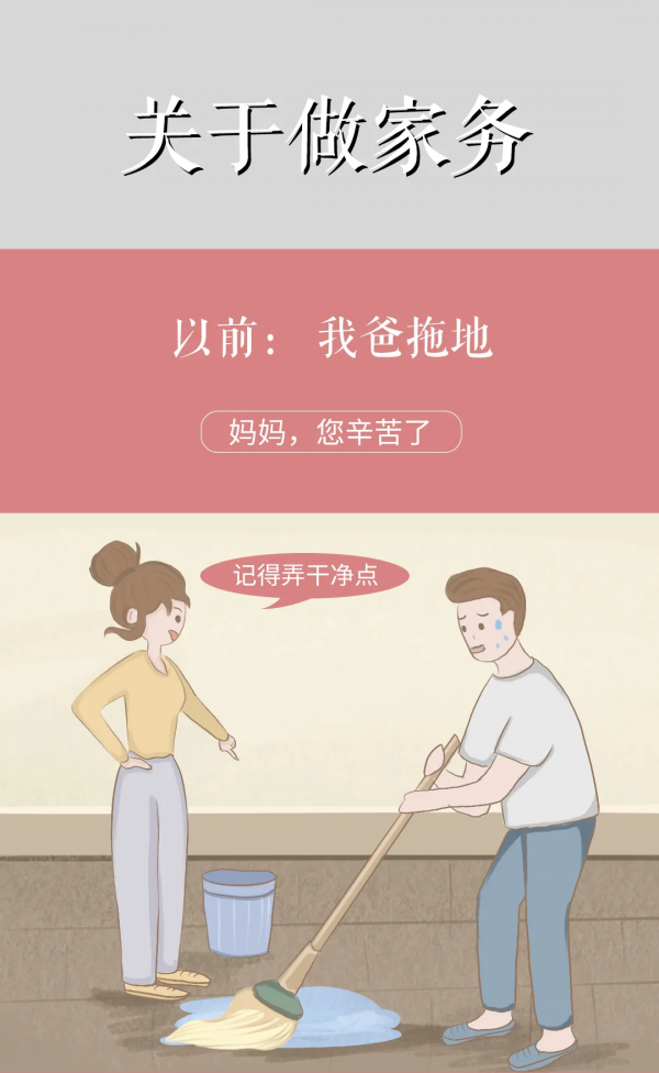 成長的味道,甜甜的...... 成長的味道,甜甜的......