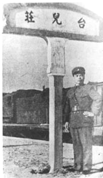 1965年李宗仁回國,提出想當副委員長,毛主席說出三大緣由不適合 1965年李宗仁回國,提出想當副委員長,毛主席說出三大緣由不適合