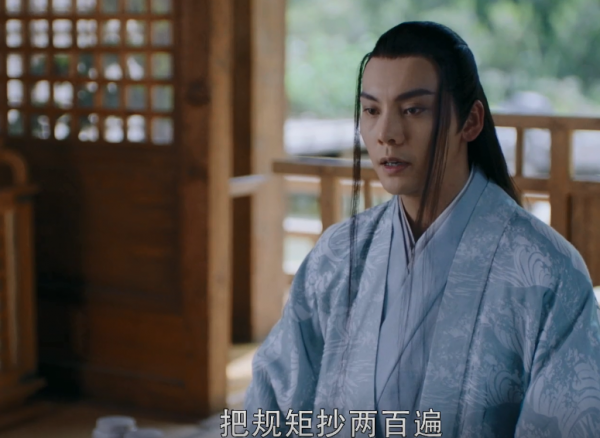 《斛珠夫人》新預告出爐,楊冪原聲臺詞遭吐槽,陳偉霆造型被批醜 《斛珠夫人》新預告出爐,楊冪原聲臺詞遭吐槽,陳偉霆造型被批醜