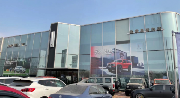 車企“最後一公里”上演最後的絞殺 經銷商主觀服務差距縮短 自主品牌追趕合資品牌 車企“最後一公里”上演最後的絞殺 經銷商主觀服務差距縮短 自主品牌追趕合資品牌