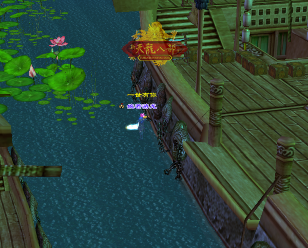 「稿件·攻略」燕子塢還在飛荷葉?水上漂了解一下 「稿件·攻略」燕子塢還在飛荷葉?水上漂了解一下