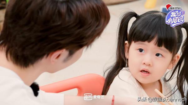 愛奇藝《我的小尾巴》第二季王耀慶爆料喬杉體檢“社死”現場