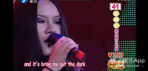 還記得《中國好聲音》的小阿黛爾鄭虹嗎，她瘦了40斤？