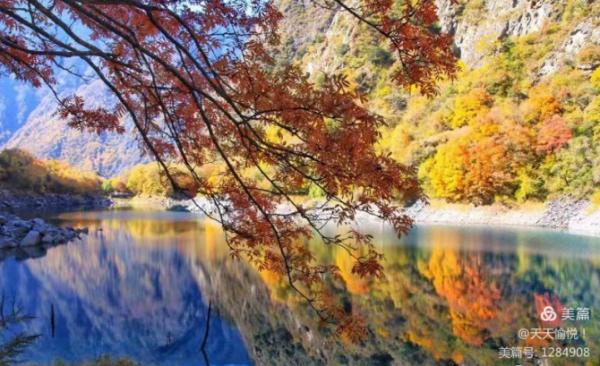 川西美景，太震撼