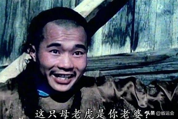 《自古英雄出少年》&OpenCurlyDoubleQuote;五大反派&rdquo;高手扮演者：金牌教頭胡益林