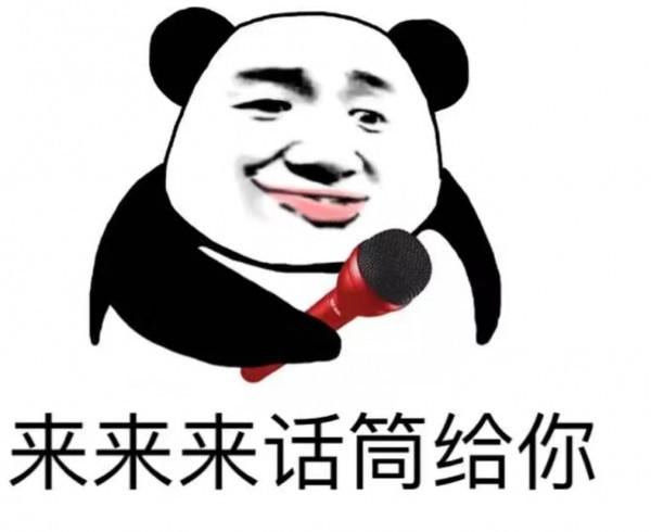 吐槽一下國產動漫的一些不合理的製作