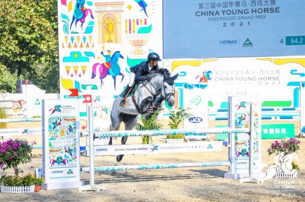 年青盛事 馬不停蹄