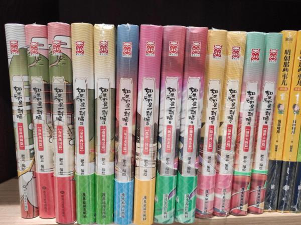 遛娃鍾書閣，偶遇音樂噴泉