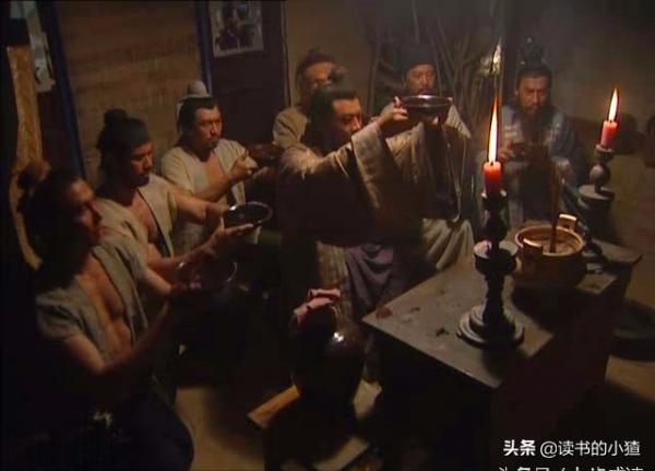 十萬貫生辰綱怎麼分?晁蓋等人不是最終受益者,大頭給了他們 十萬貫生辰綱怎麼分?晁蓋等人不是最終受益者,大頭給了他們