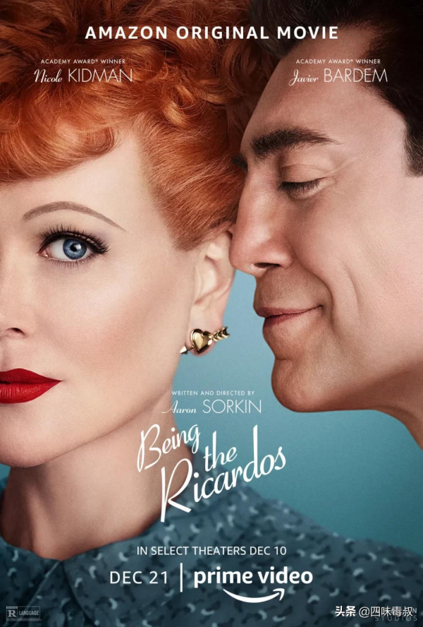 沒紅毯沒直播，今年的金球獎片單到底怎麼樣？