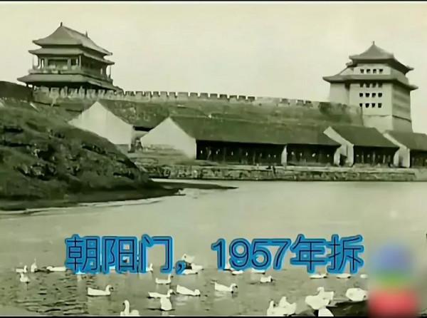 那些年被拆除的北京古建築(部分) 那些年被拆除的北京古建築(部分)