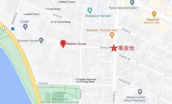 哈佛又發生惡性事件!美國還有安全的大學嗎? 哈佛又發生惡性事件!美國還有安全的大學嗎?