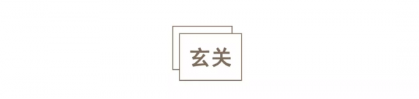 35㎡小戶型塞下3室2廳、8大功能區、四分離衛浴後，依然空蕩蕩？