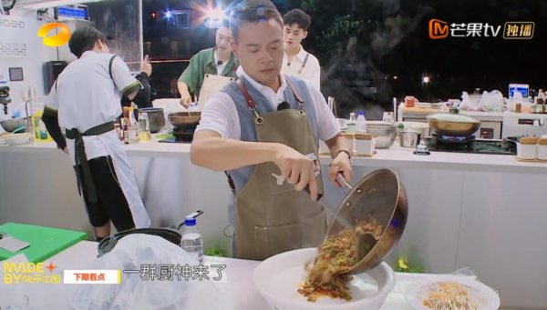 “中餐廳5”即將收官，口碑和評分都這麼差，難道只是寧靜的問題