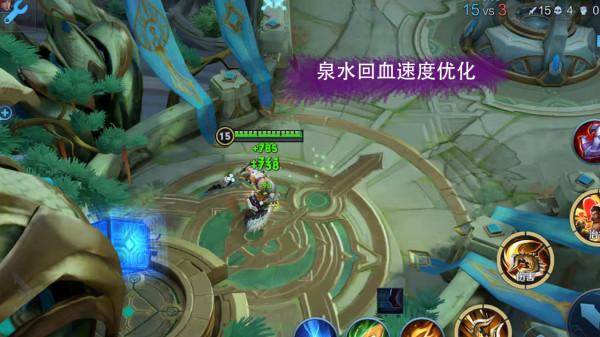 王者榮耀：新賽季必須要知道的7個調整和11個bug的修復