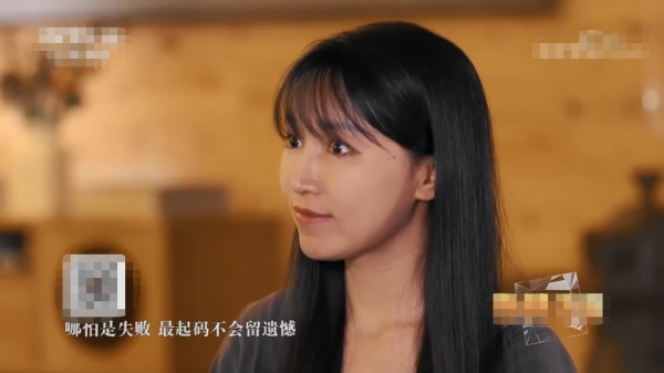 李子柒雖然時尚感不強,但顏值真挺高,央視鏡頭下,也很有鄉土氣 李子柒雖然時尚感不強,但顏值真挺高,央視鏡頭下,也很有鄉土氣