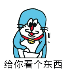 這年頭誰還當間諜啊？又窮又慘還有大病