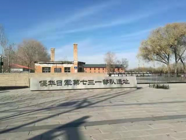 日本戰犯供述：解剖孕婦，將活人放在窯爐中烘乾，為活人換馬血