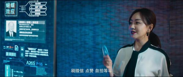 《致命願望》首播,連看2集不過癮,終於有一部像樣的懸疑劇了 《致命願望》首播,連看2集不過癮,終於有一部像樣的懸疑劇了