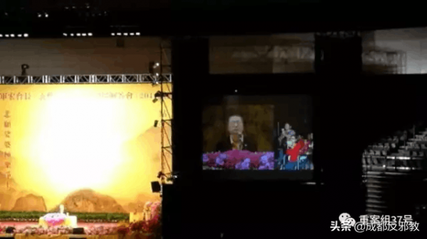 起底邪教&quot;心靈法門&quot;:頭目自稱常與菩薩喝茶，每年斂財數億