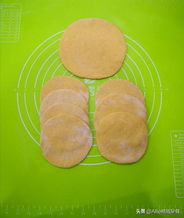 家裡有南瓜的這樣做，想要幾層做幾層，搭配蔬果，營養好消化，贊