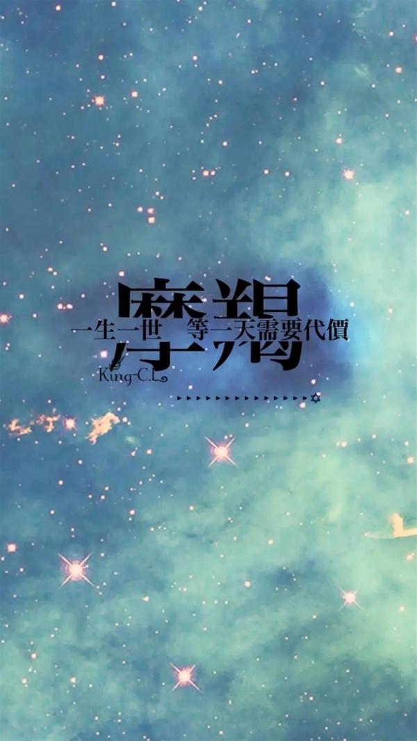 2022年就要來到,你的星座運程如何? 2022年就要來到,你的星座運程如何?