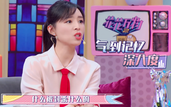 大導演的太太們,沒有一個是善茬,她們的故事遠比你想得更精彩 大導演的太太們,沒有一個是善茬,她們的故事遠比你想得更精彩