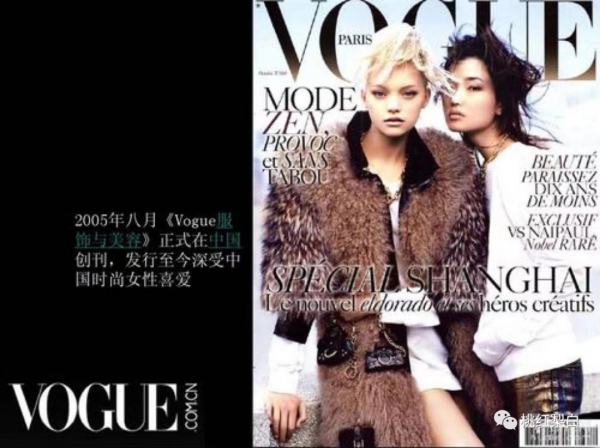 才兩個月沒見,蘇芒都憔悴成這樣了? 才兩個月沒見,蘇芒都憔悴成這樣了?