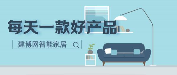 簡約不簡單,這款鎖做到了面面俱到 簡約不簡單,這款鎖做到了面面俱到