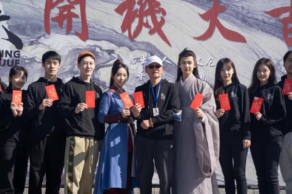 《蘭陵王》《千金女賊》導演新作《青絲訣》開機，演員顏值超高