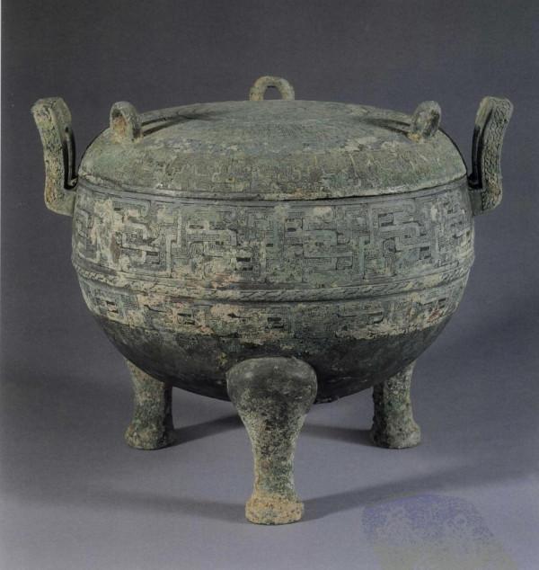 中國青銅器全集第09卷東周3(5) 中國青銅器全集第09卷東周3(5)